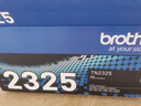 兄弟（brother）TN-2325 黑色墨粉 2600页 （适用兄弟7380/7480/7880、7080/7080D/7180、2260/2260D/2560） 实拍图