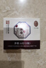 雷允上 加拿大进口西洋参含片6g（2袋）直径1.8-2.0cm 用处泡酒茶水 实拍图