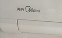 美的（Midea）电饭煲电饭锅4L银钻内胆11大菜单家用智能多功能电饭煲大火力米饭锅微压MB-RE473（3-4人） 实拍图