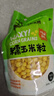 东北农嫂脱皮甜玉米粒10袋甜玉米粒水果玉米果肉宝宝代餐零食  实拍图