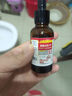 BEAI灰指甲特效专门用发黄增厚根膏治指甲感染脱甲坏甲护理液霜30ml 实拍图