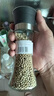 府味天下 白胡椒粒120g 研磨瓶胡椒碎胡椒粉 烧烤煲汤烹饪香辛料调味料 实拍图