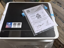 得力（deli）M2020DW黑白三合一多功能打印机复印机扫描机一体机 A4家用学习手机 自动双面打印 激光打印机 实拍图