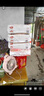 好奇（Huggies）铂金装纸尿裤M144片(6-11kg)中号婴儿尿不湿小桃裤裸感超薄透气 实拍图