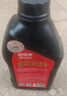 统一（Monarch）京保养 机油全合成机油汽机油  5W-40 SP级 1L 汽车保养 实拍图