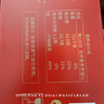 淀上村白洋淀雄安特产蟹黄咸鸭蛋65克*10枚礼盒装开袋即食流油年货礼品 实拍图