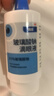 【原研进口】海露玻璃酸钠滴眼液 德国原装进口眼药水疲劳眼干眼涩视力模糊人工泪液隐形直滴10ml/盒 实拍图