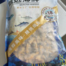 灵略新鲜活剥蛤蜊肉净重1.8斤 花甲花蛤蚬子肉大号去壳去沙 生鲜 贝类 实拍图