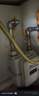 潜水艇（Submarine）R200燃气管天然气304不锈钢波纹管 安全防爆 通用款接头可拆卸2米 实拍图