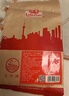 立丰（lifefun） 中华老字号 上海特产优级腊肠（7分瘦）广式香肠熟食腊味500g 实拍图
