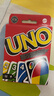 UNO【美泰正版UNO】优诺生日礼物聚会玩具多人正版互动扑克牌W2085 实拍图