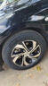 米其林（MICHELIN）汽车轮胎 215/60R16 99V 浩悦四代 PRIMACY 4 适配雅阁/凯美瑞 实拍图