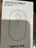 罗技（Logitech）时尚系列 PEBBLE鼠标 无线蓝牙鼠标 办公静音鼠标 女性鼠标对称鼠标 鹅卵石造型 石墨黑 实拍图