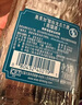 奥美加（OLMECA）银标龙舌兰酒 特其拉酒 墨西哥进口 调酒基酒 700ml  实拍图