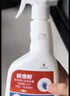修正下水道杀虫剂厕所去除小飞虫灭杀神器管道除虫剂蛾蚋室内1050ml 实拍图