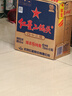 红星二锅头 蓝瓶绵柔8陈酿 清香型白酒 43度 750ml*6瓶 整箱装口粮酒 实拍图