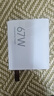 小米（MI）小米 67W 双口充电器套装 USB-C USB-A双口智能快充 氮化镓黑科技 适配K70/15 Ultra 实拍图
