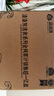 渣渣灰 南昌拌粉195g*8盒 江西米粉米线懒人方便食品速食煮食早餐夜宵 实拍图