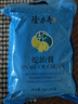 隆力奇（LONGRICH）蛇油护手霜双效防护蛇油膏裂可宁霜男女秋冬锁水保湿防干 蛇油膏26g*30袋 实拍图