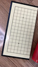 得力(deli) 磁石五子棋围棋益智便携式折叠棋盘娱乐桌游开学礼物 实拍图