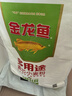 金龙鱼 面粉 高筋粉 高筋雪花麦芯小麦粉 20斤 包子饺子馒头饼手擀面 实拍图