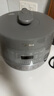 美的（Midea）【国家补贴】0涂层精钢厚釜电压力锅5L双胆全自动智能预约家用煲汤煮饭电饭煲C5856G高压锅4-6人 实拍图