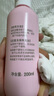 贝亲（Pigeon）桃子水  婴儿爽身露 四季通用 200ml  *2 实拍图