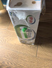伊利 纯牛奶整箱250ml*21盒 全脂牛奶 优质乳蛋白 礼盒装 4月底产 实拍图