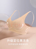 金三塔内衣女真丝果冻条无痕无钢圈聚拢深V文胸NZFDB301 小麦肤1154 M 实拍图