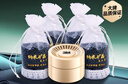 3M新车除甲醛除异味车内 活性炭包汽车净化器 炭包2kg+凝胶组合 实拍图