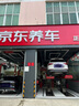 美孚（Mobil）美孚1号金美孚 全合成汽机油 0W-40 SN 5L 海外原装进口 汽车保养 实拍图