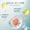 花西子【爆款新品】花西子晚安卸妆巾卸妆湿巾10片脸部温和不刺激免洗 实拍图