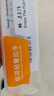 舒斯顿免打孔门把手铝合金拉手衣柜推拉门防盗门室内卫生间浴室 大号白色 免钉款（配免钉胶） 实拍图