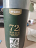 晨光（M&G）文具72色油性彩色铅笔 学生美术绘画填色 推荐考试 儿童画画 女孩生日礼物 AWP34399 绿筒 实拍图