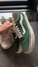 VANS范斯官方  Ward薄荷曼波绿男鞋女鞋板鞋 绿色（男鞋） 42.5 实拍图