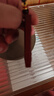 今夕印度小叶紫檀佛牌菩萨十二生肖本命佛四六平安无事牌项链吊坠把件 实拍图