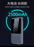 纽曼V8 翻盖老年人手机 超长待机4G老年机 2.8英寸大字体大声音大按键老人手机 学生备用功能机 爵士黑 实拍图