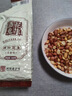 酒鬼花生米五香味500g/袋烘烤真空大包装坚果炒货餐饮休闲零食下酒菜 实拍图