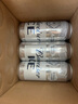 百威冰啤酒500ml*18听整箱装【99%好评】 实拍图