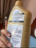 美孚（Mobil）美孚1号先进全合成汽机油小金美0W-40经典表现SP 1L 汽车保养 实拍图