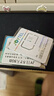 日本电话卡高速5G手机流量上网卡旅游sim卡 6天无限流量  实拍图