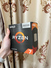 AMD 锐龙7 5800X3D游戏处理器(r7) 8核16线程 100MB游戏缓存 加速频率至高4.5GHz 盒装CPU 实拍图