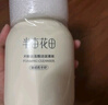 半亩花田氨基酸洁面慕斯洗面奶米酵泡沫洁面乳控油深层清洁男女士可用300g 实拍图