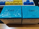 珂润（Curel）保湿滋润乳霜40g 神经酰胺护理 面霜 敏感肌男女适用 成毅代言 实拍图