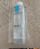 理肤泉安心水400ml 补水保湿修护舒缓润肤烟酰胺爽肤水护肤品生日礼物 实拍图