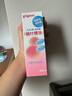 贝亲（Pigeon）桃子水 桃叶精华 婴儿爽身露 四季通用 200ml *3支装 实拍图