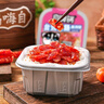 自嗨锅 自热小火锅 方便米饭煲仔饭 菌菇牛肉245g 实拍图