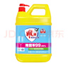 雕牌 高效洗洁精5kg 除菌率99% 餐具/食品通用 实拍图