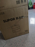 苏泊尔（SUPOR）电炖锅 煲汤锅隔水炖锅0涂层家用多功能锅炖蒸煮一体17L电炖盅炖汤锅电蒸锅 DZ20FC871 实拍图
