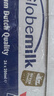 荷高（Globemilk）荷兰原装进口 3.7g荷兰官方草饲全脂纯牛奶200ml*24 营养高钙早餐 实拍图
